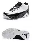 retro air jordan 9 hydro motorboat jones white classic black